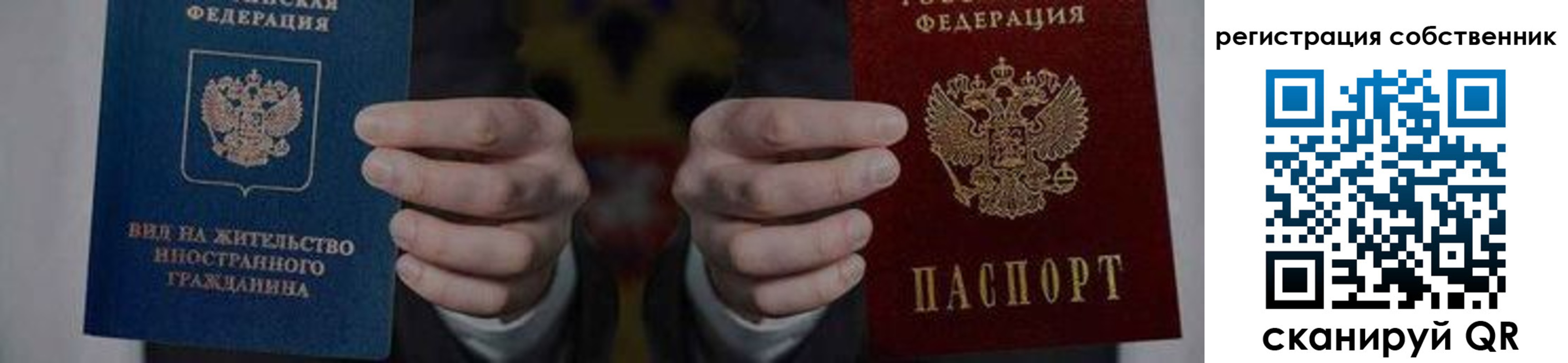 форма 3 в Колпашево